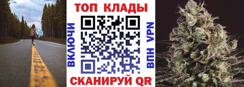 Где можно купить наркотики Туран ГАШ COCAIN Меф мяу мяу Каннабис