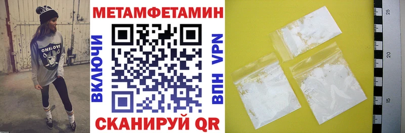 где продают наркотики  Туран  АМФ Розовый 