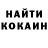 ЭКСТАЗИ круглые Oksana Tsishkovska