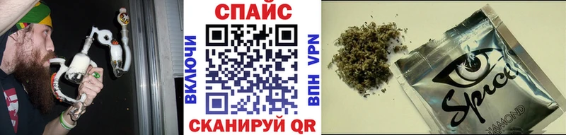 Бутират оксана  купить наркотики сайты  Туран 