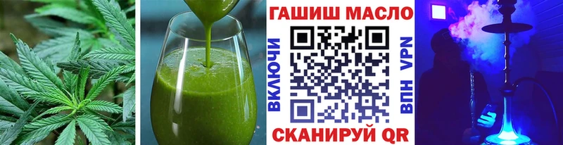 Canna-Cookies марихуана  Туран 
