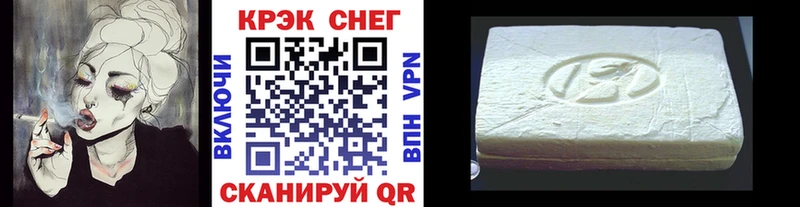 COCAIN Перу  это официальный сайт  Туран  наркошоп 