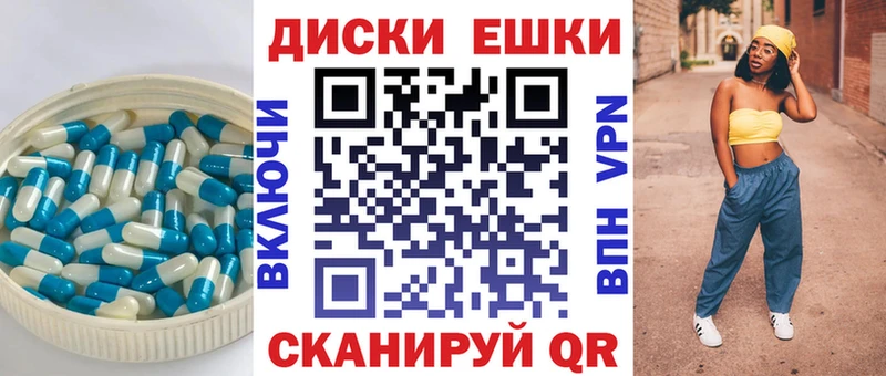 Экстази mix Туран