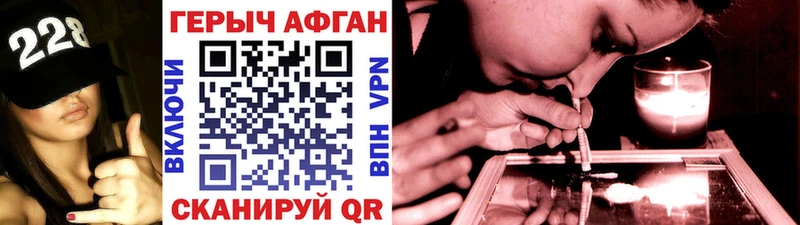 KRAKEN tor  где купить   Туран  ГЕРОИН Афган 