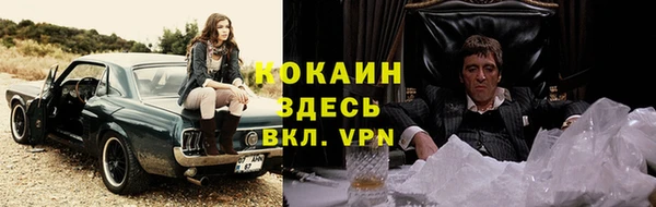 гидропоника Краснослободск
