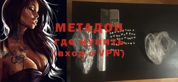 гидропоника Краснослободск