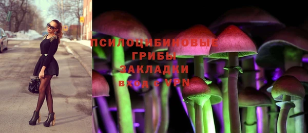 мефедрон Краснотурьинск