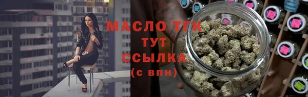 кокаин VHQ Красноперекопск