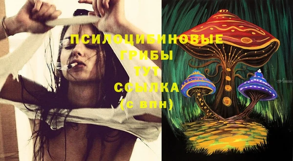 кокаин VHQ Красноперекопск