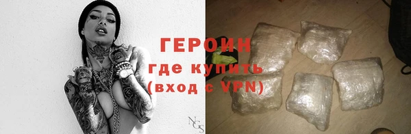 гидропоника Краснослободск