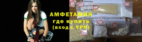 наркотики Лабытнанги
