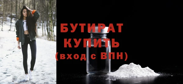 гашиш Костерёво
