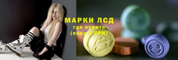 мефедрон Краснотурьинск