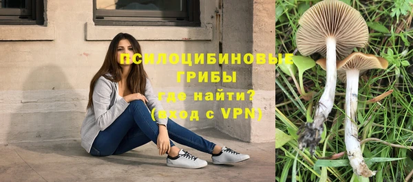 мефедрон Краснотурьинск
