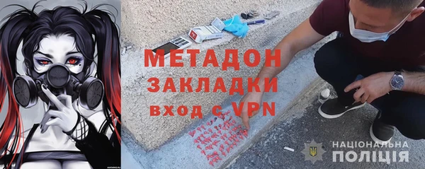 гидропоника Краснослободск