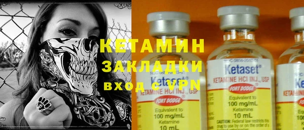 мефедрон Краснотурьинск