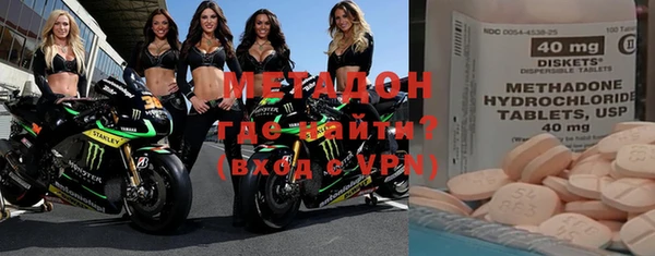 мефедрон Краснотурьинск