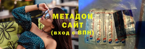 мефедрон Краснотурьинск