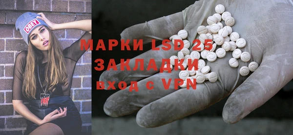 мефедрон Краснотурьинск