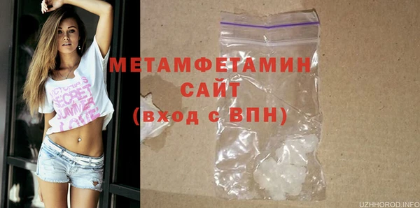 гидропоника Коряжма