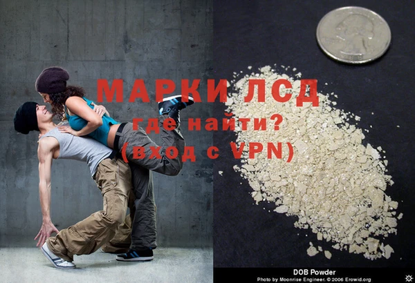 мефедрон Краснотурьинск