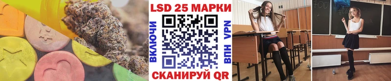 hydra зеркало  Туран  ЛСД экстази кислота 