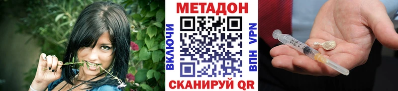 kraken рабочий сайт  Туран  Метадон кристалл  цена наркотик 