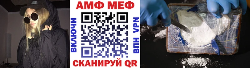 сколько стоит  Туран  МЕТАМФЕТАМИН Methamphetamine 