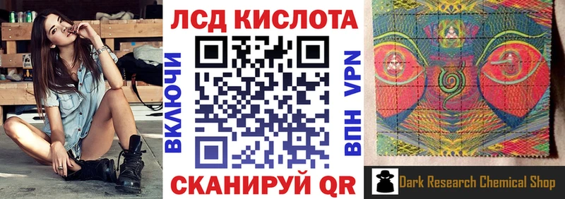 гидра ТОР  где можно купить   Туран  Марки NBOMe 1,8мг 